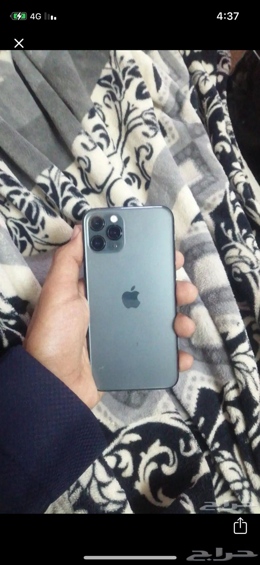 ايفون 11 برو نظيف جدا64434646855554110