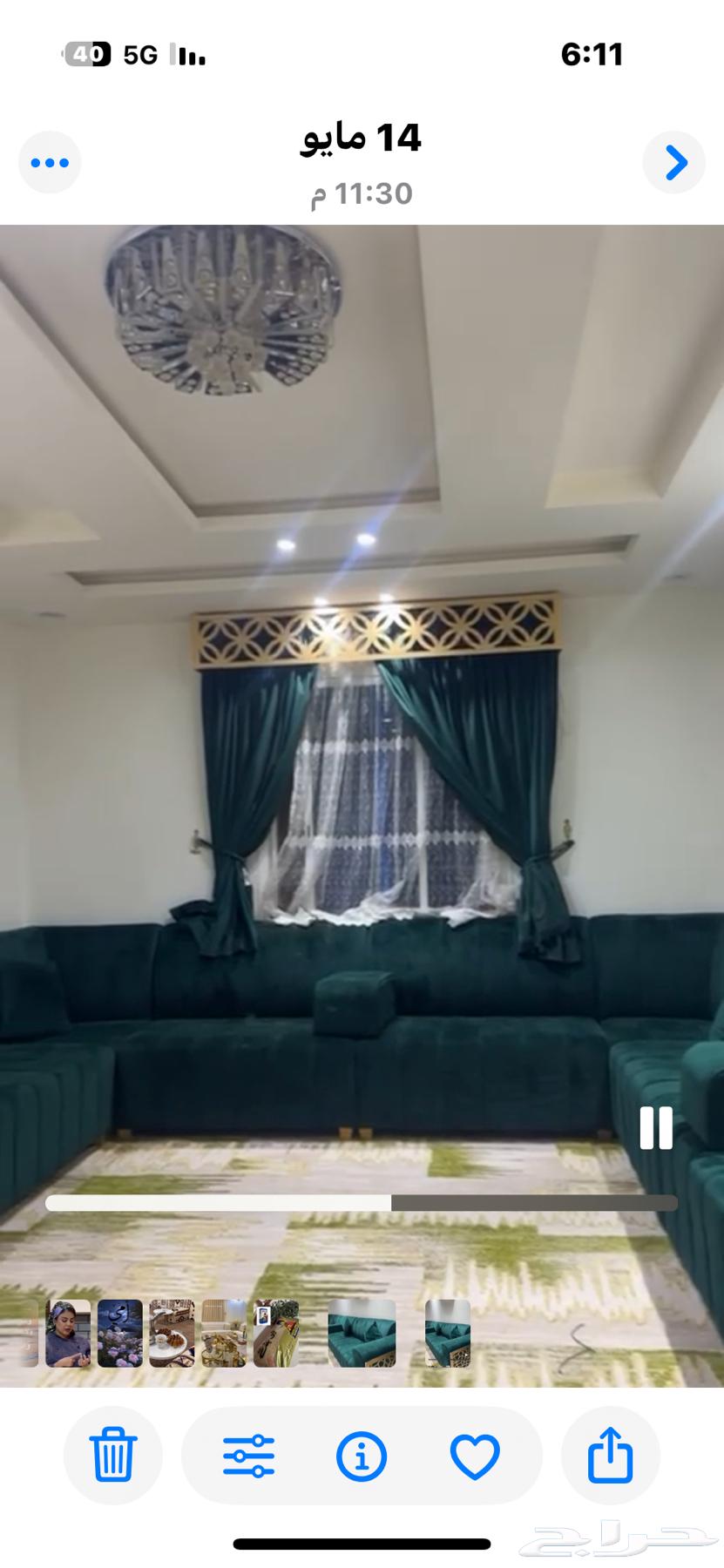 كنب للبيع64439307182723110