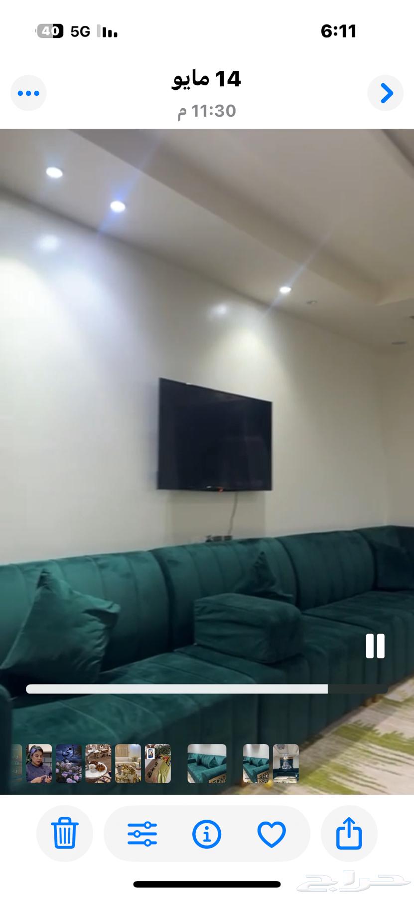 كنب للبيع64439307182723114