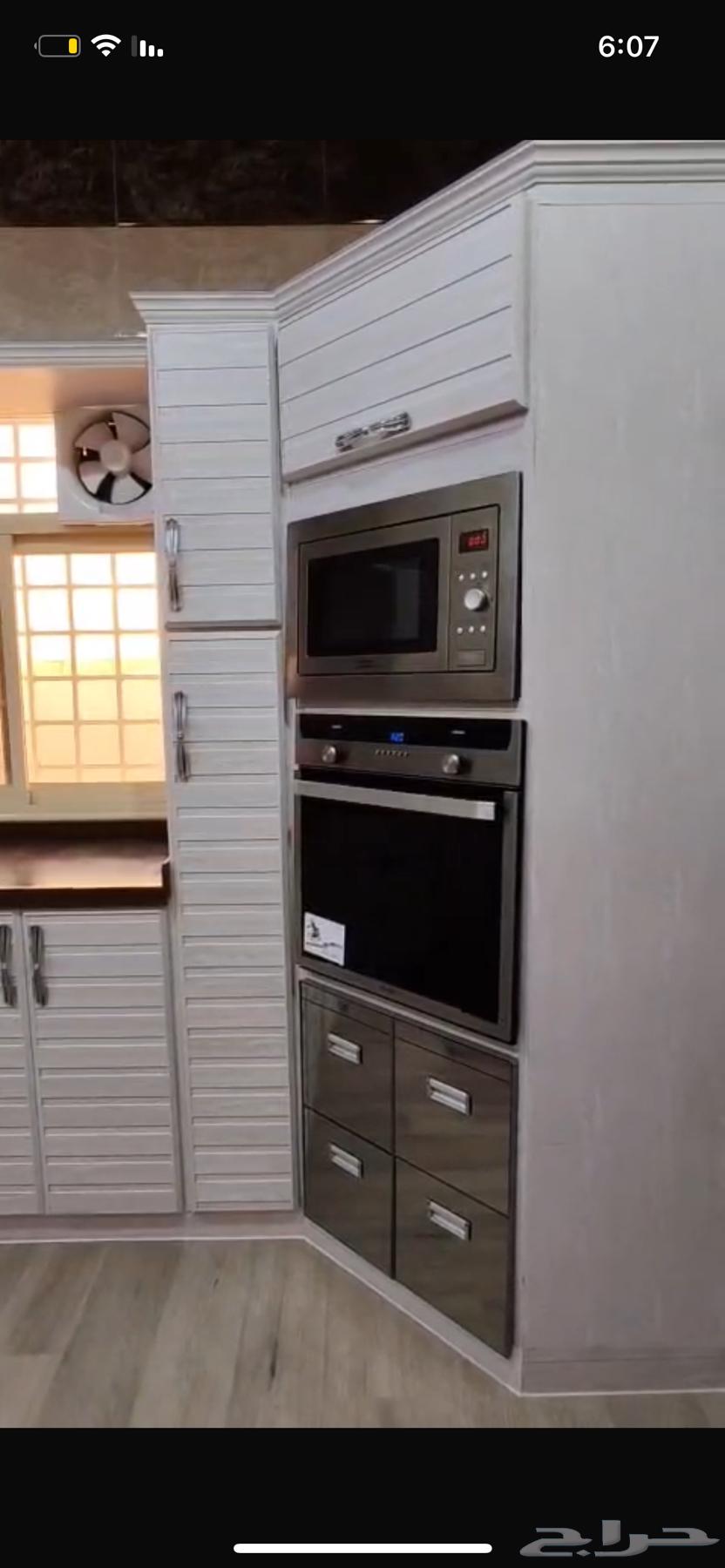 دولاب مطبخ كامل مع الشفاط للبيع64439226204162111