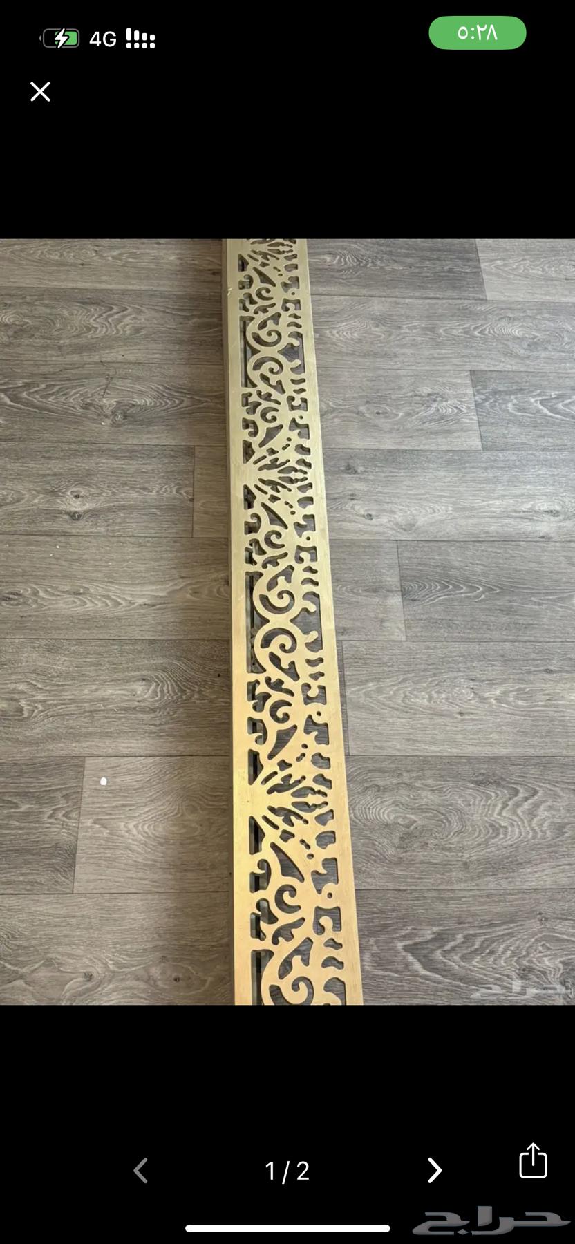 برواز ستارة للبيع جديد64435026932611111