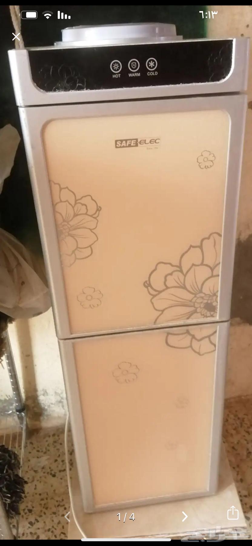 اثاث جديد البيع لظروف خاصه64440587565954111