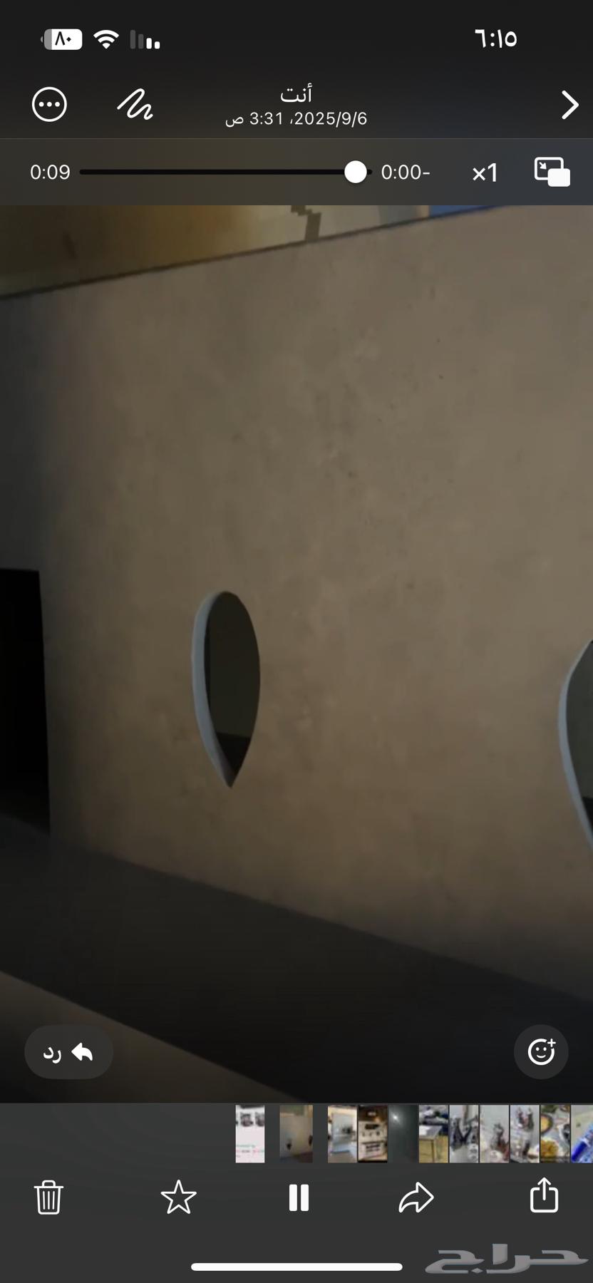 كورنر كوفي للبيع64439307081218113