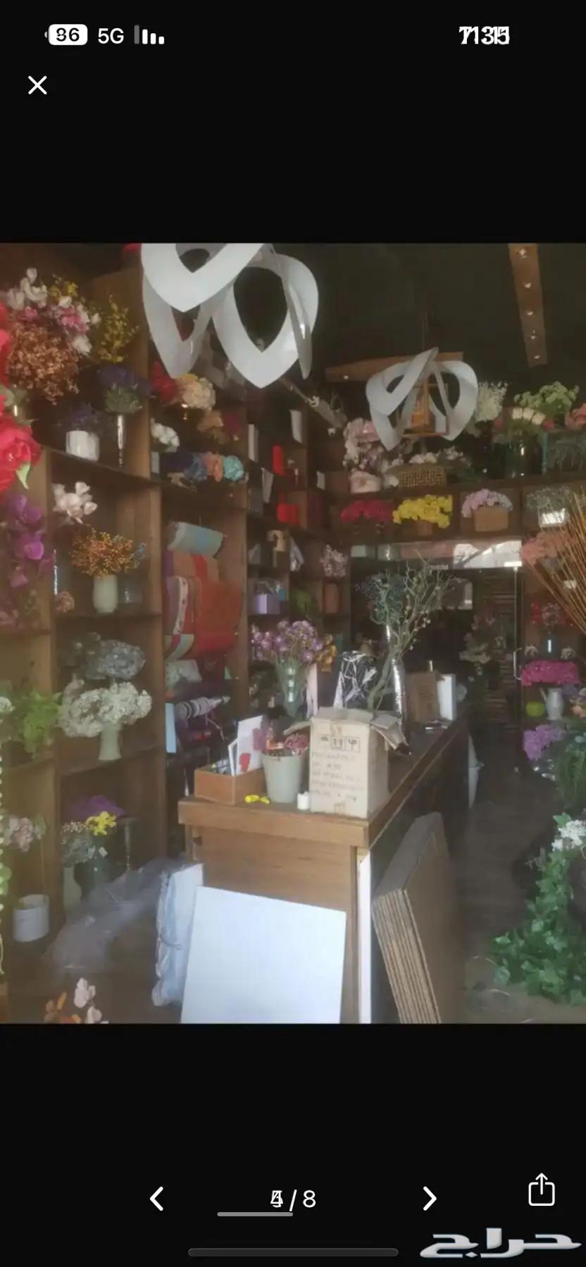 للبيع لتوصل على الرقم64435890097537113