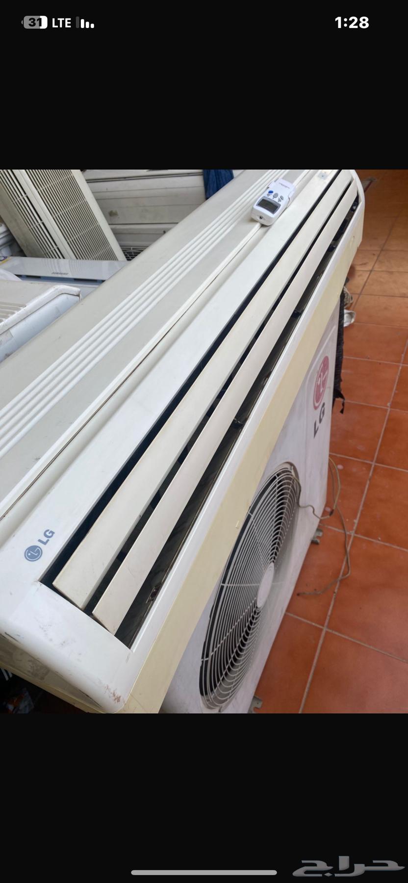 LG 1.5-ton air conditioner in good condition, warranty available in Hofuf Al-Khalidiyah 05807177764437571268611110