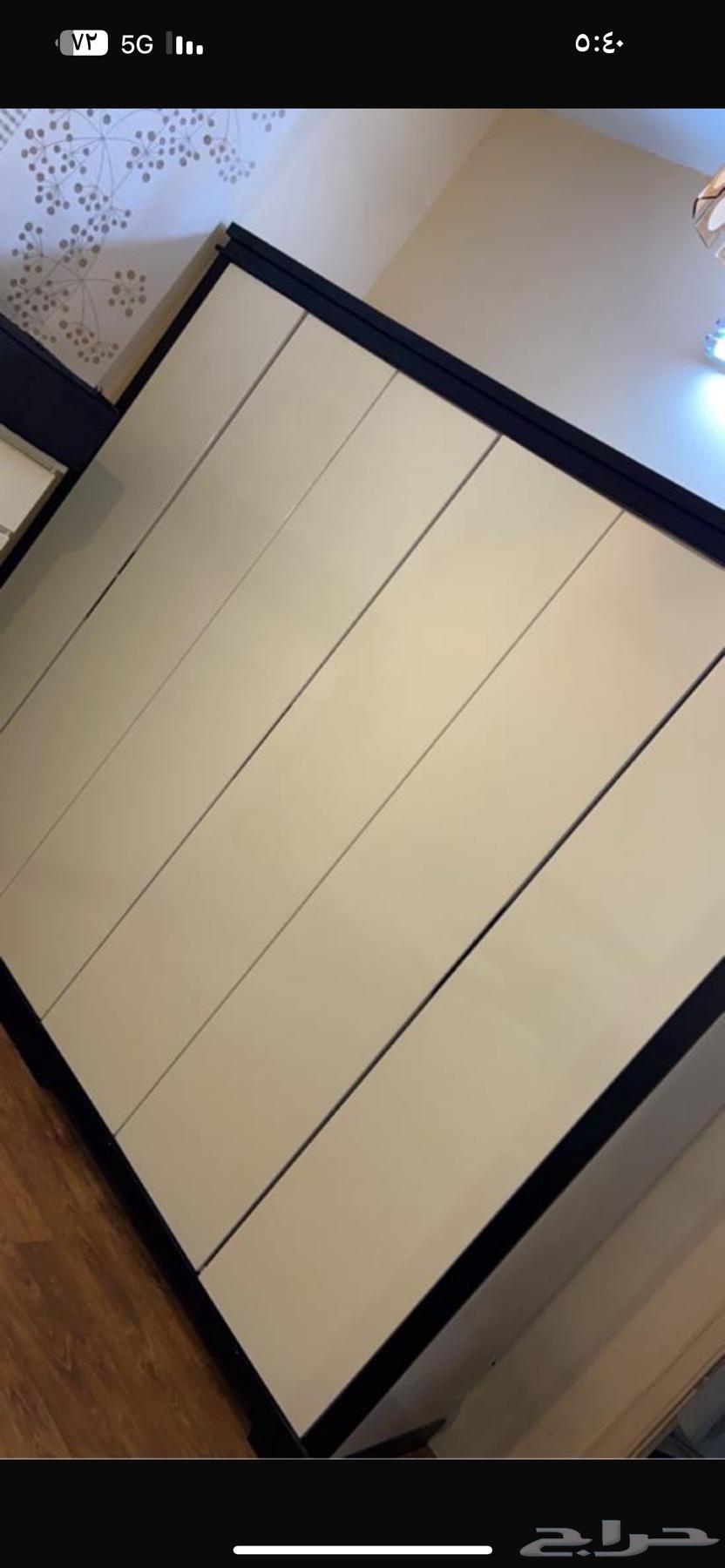 Al Rawabi64438982108290114