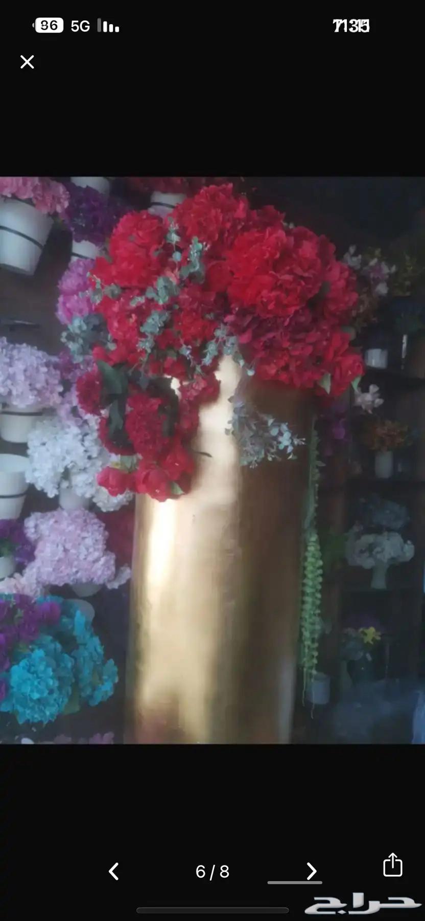 للبيع لتوصل على الرقم64435890097537111