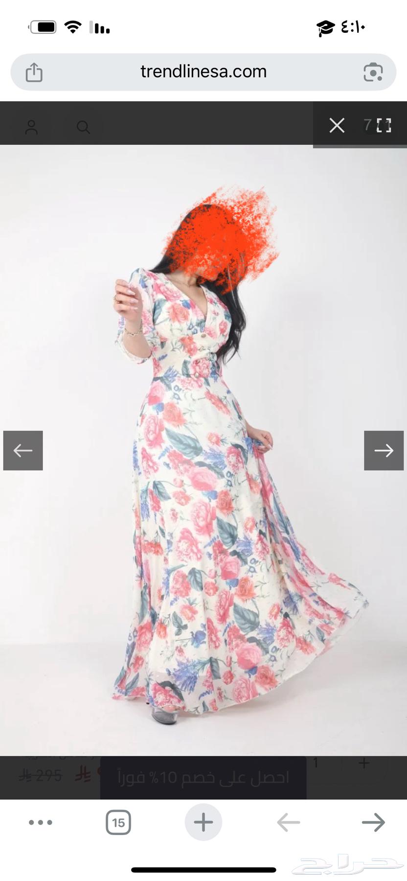 Occasion dresses (very little use, once or twice approximately)64438565212033113