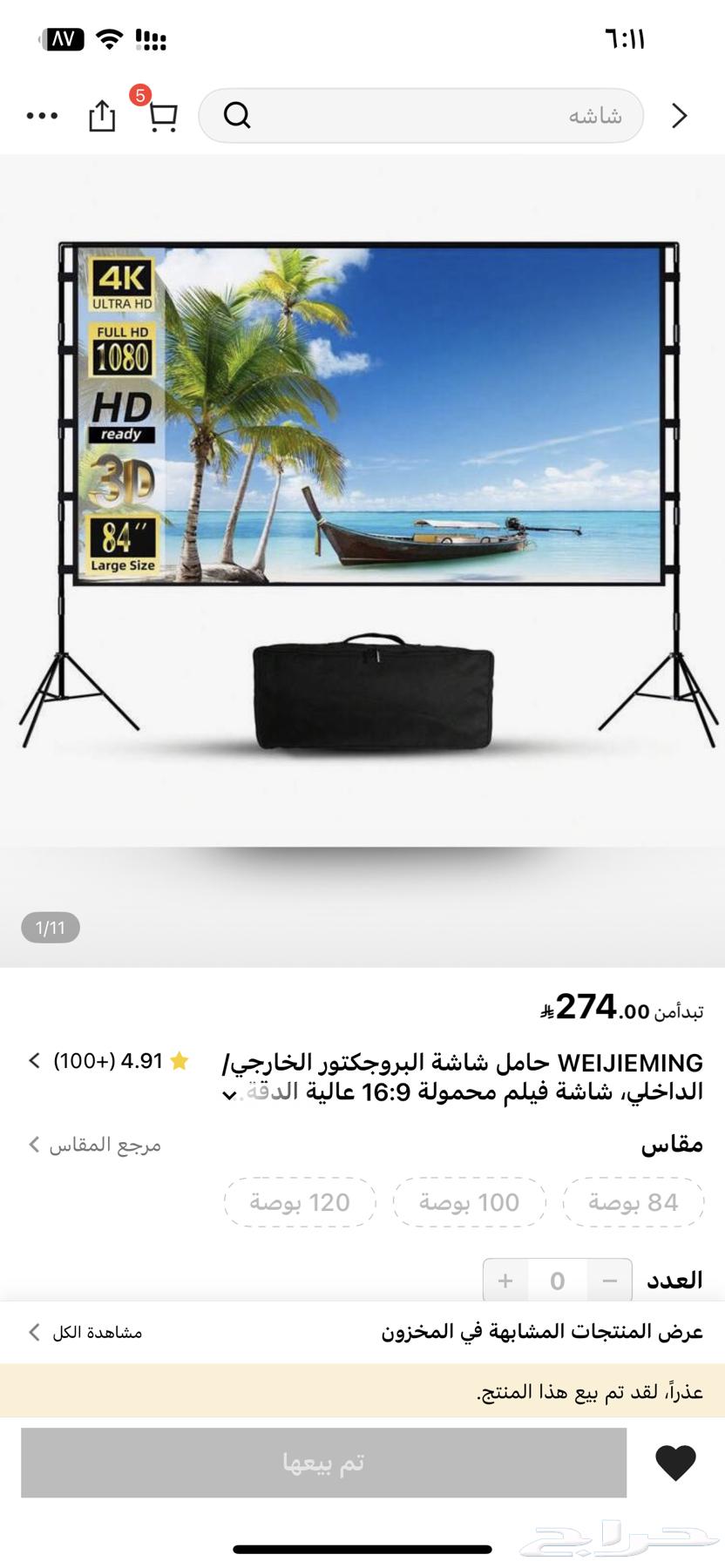 Burgekter64440683858050110