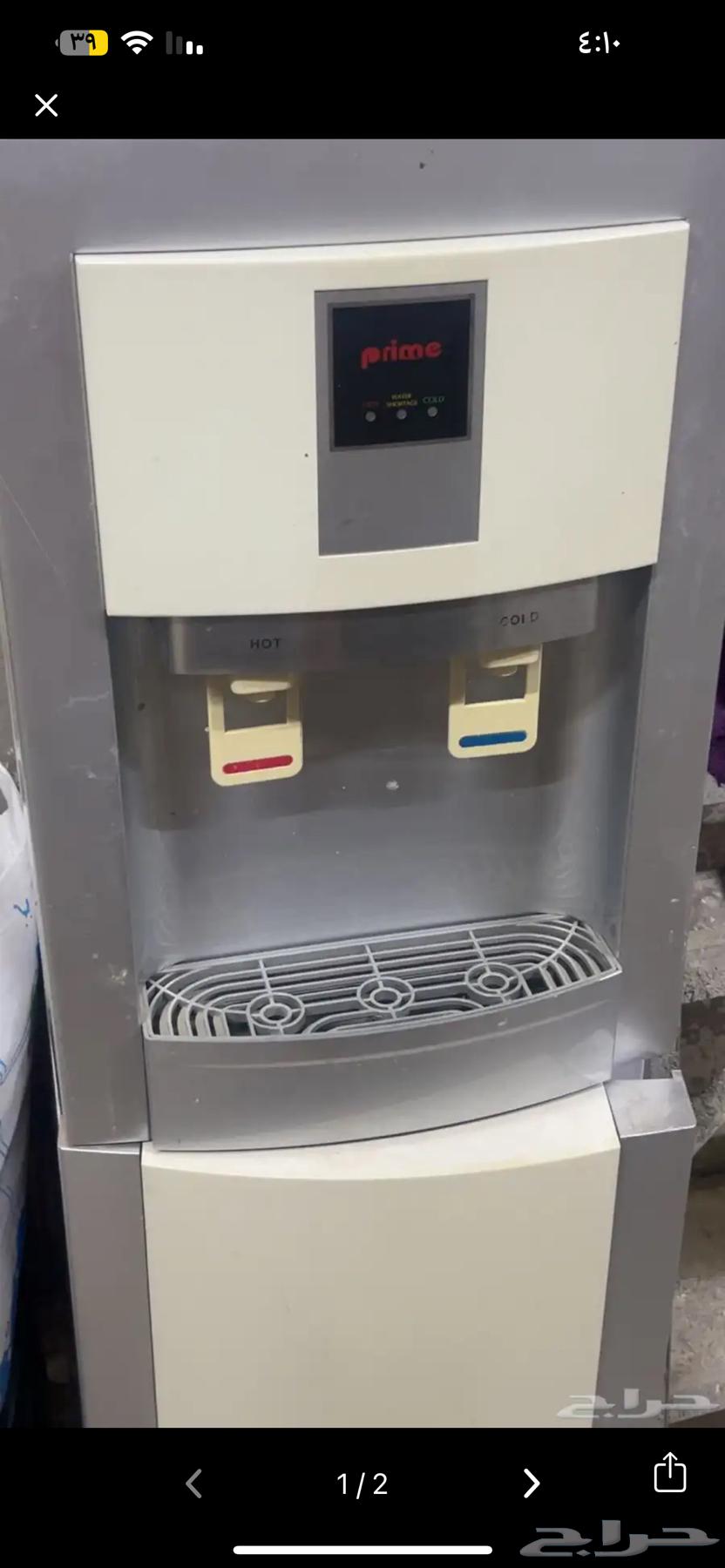 Marble table and shavings64482023386243111