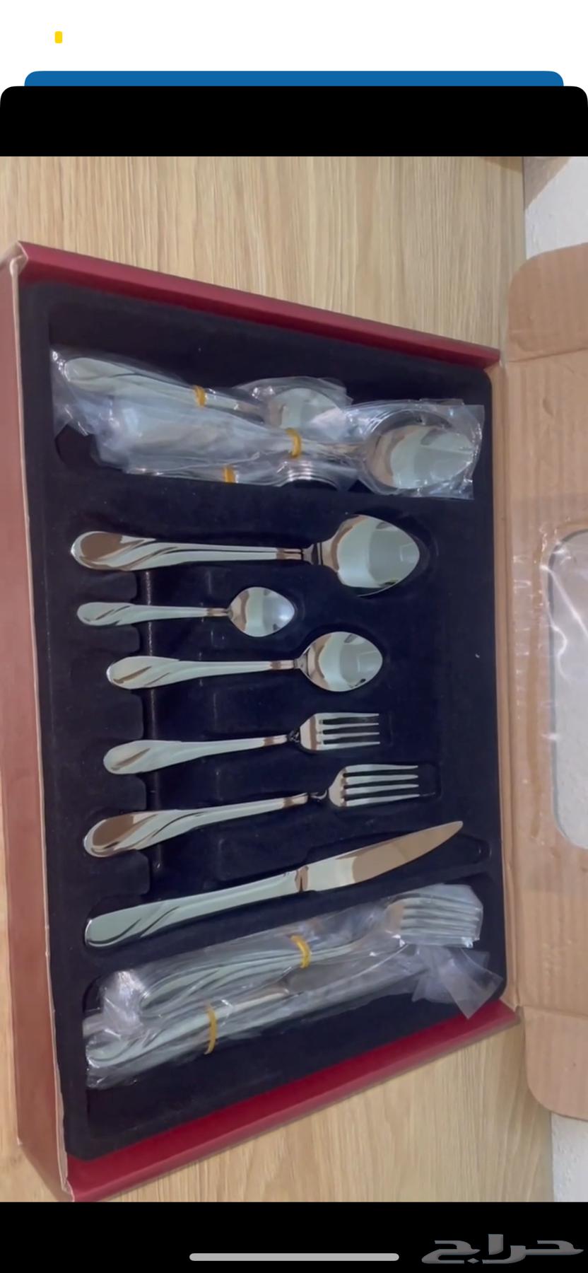 ادوات مطبخ64437315155201110