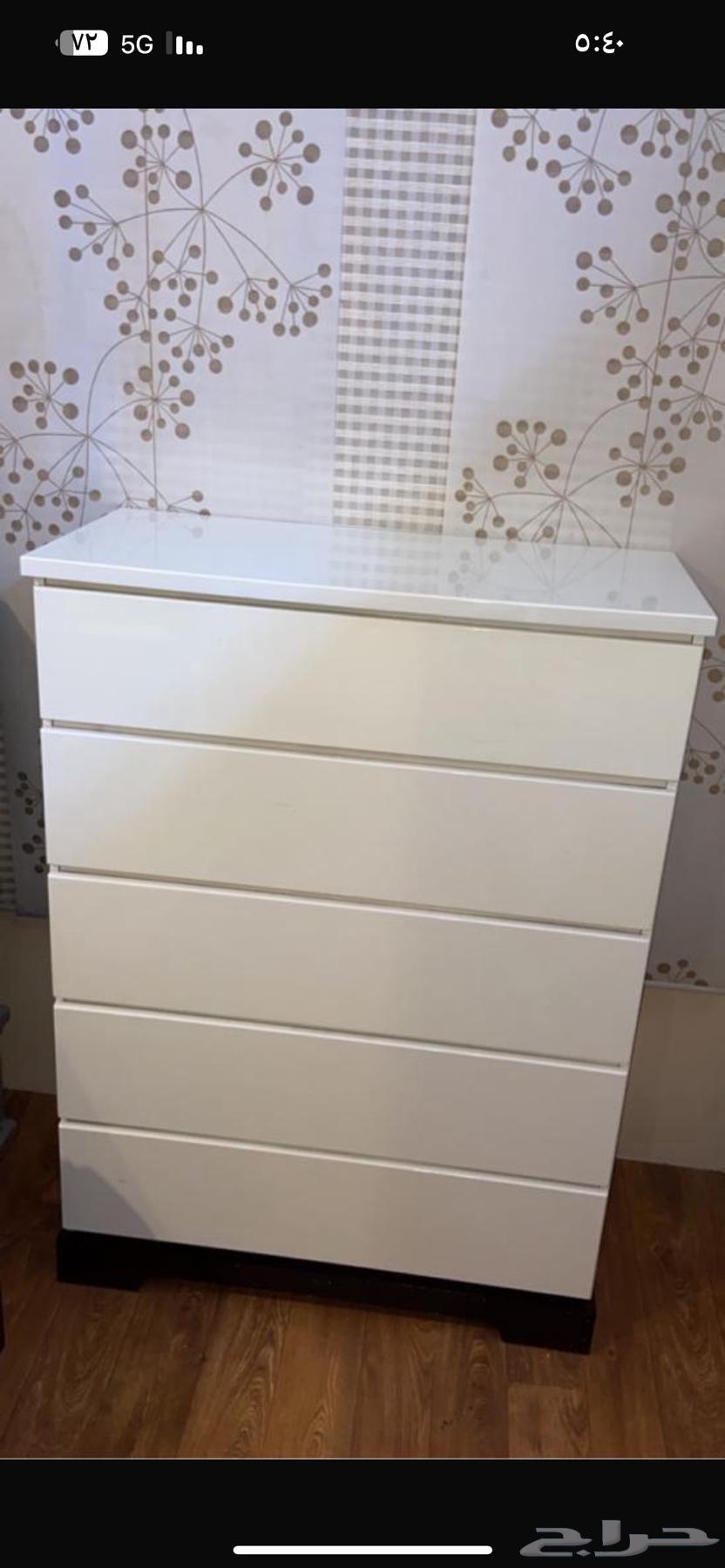 Al Rawabi64438982108290110