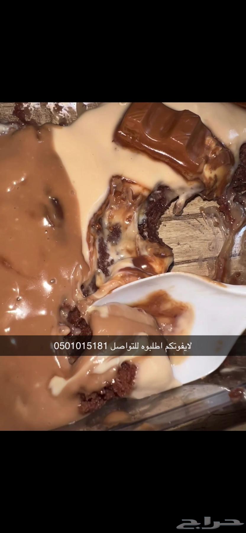 Delivery for 20 with a small theater group, Jiradiya Abu Hajar, Ramada Housing64438123328898112