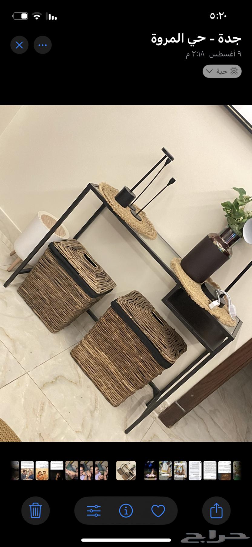 كنب و مدخل و غسالة اوتوماتيك64438861132929110