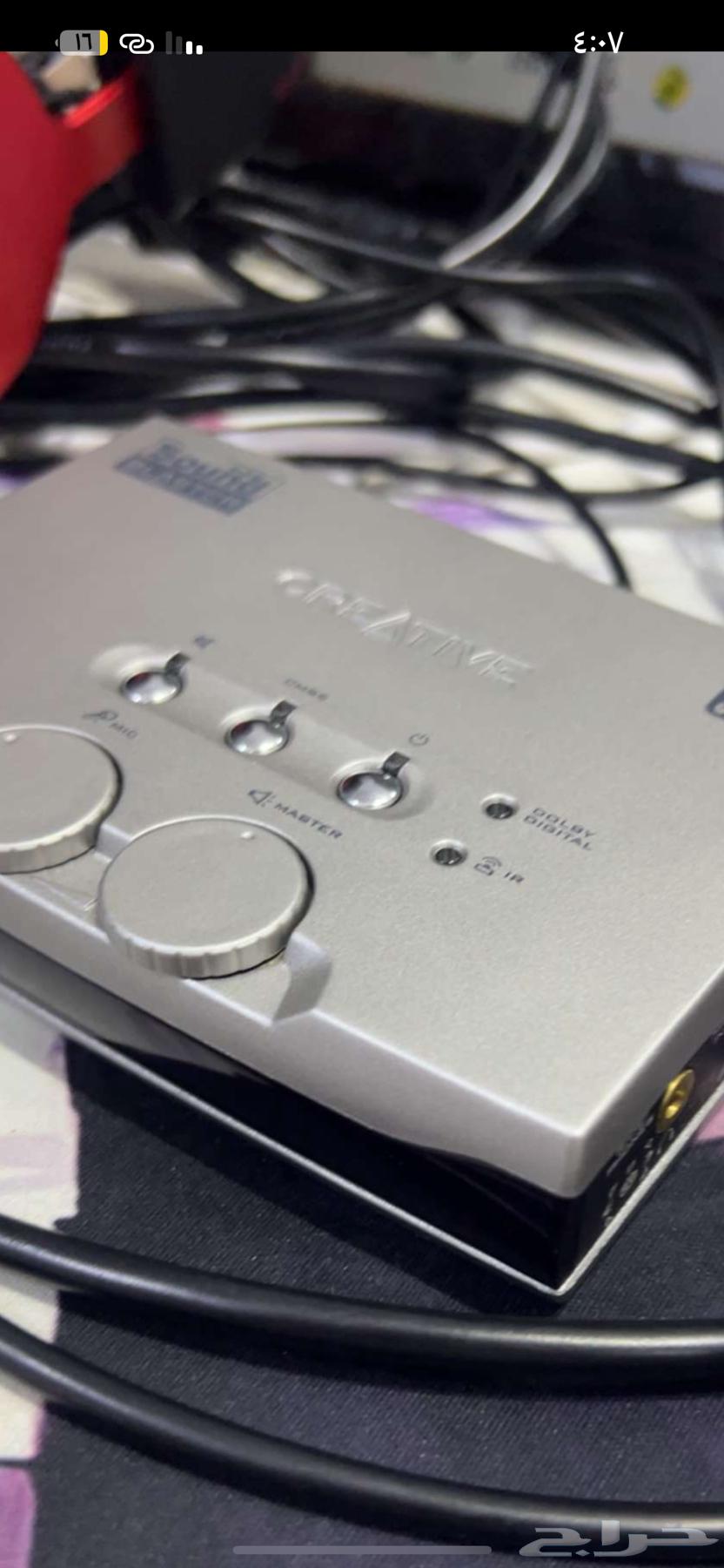 سلام عليكم كرت دجتل فضي للبيع64434524462211111