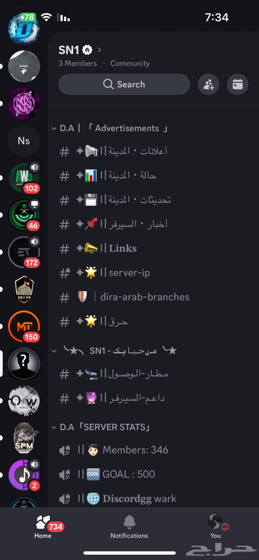 Discord64440042828801110