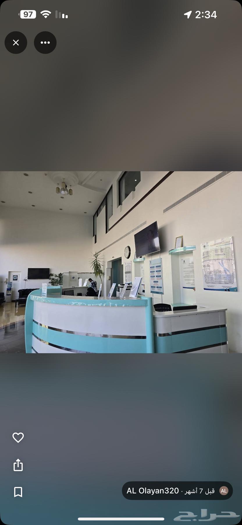 الأحساء ليزر جلستين رجال او نساء64437288499841111