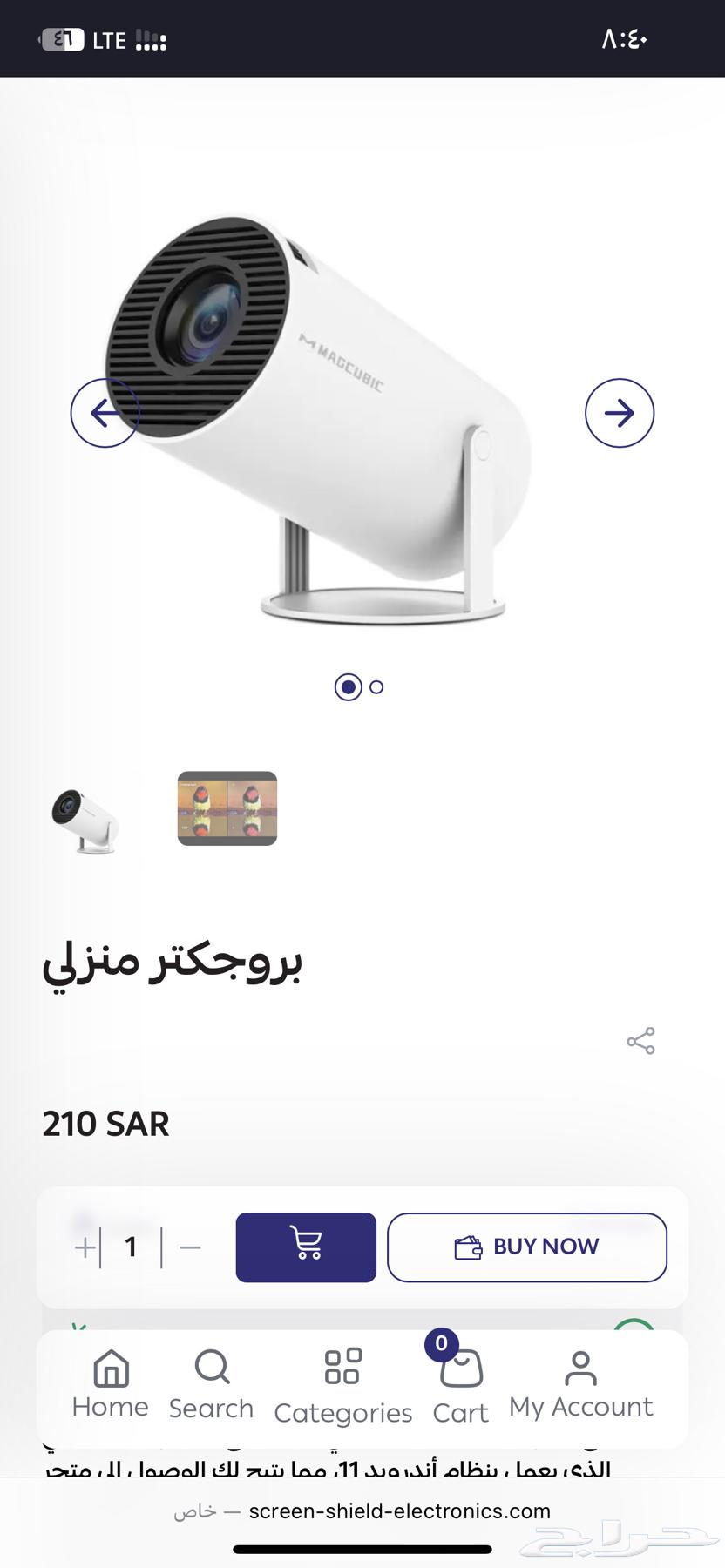 Burgekter64440683858050114