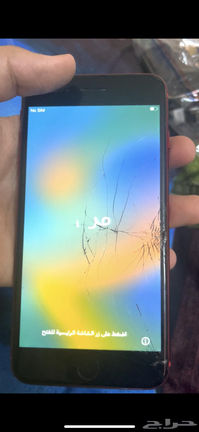 ايفون 8بلس64435313300225114