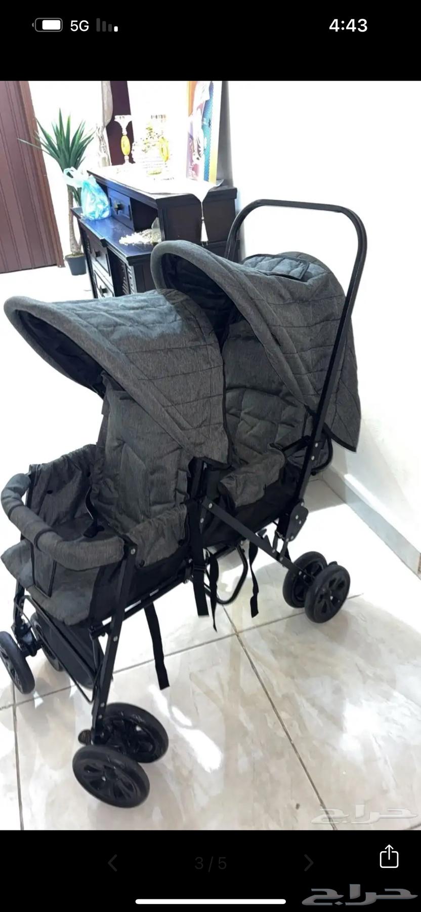 Children's Arabic64438431984641110