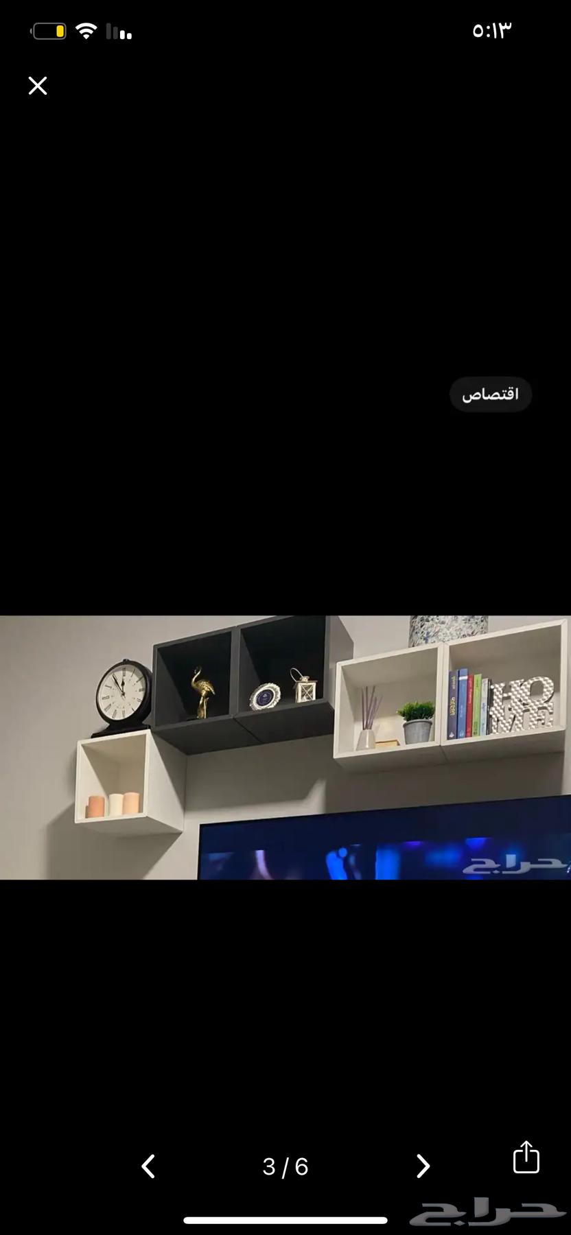 ارفف جداريه او ارضية من ايكيا ب 150 ريال فقط64434687694722110