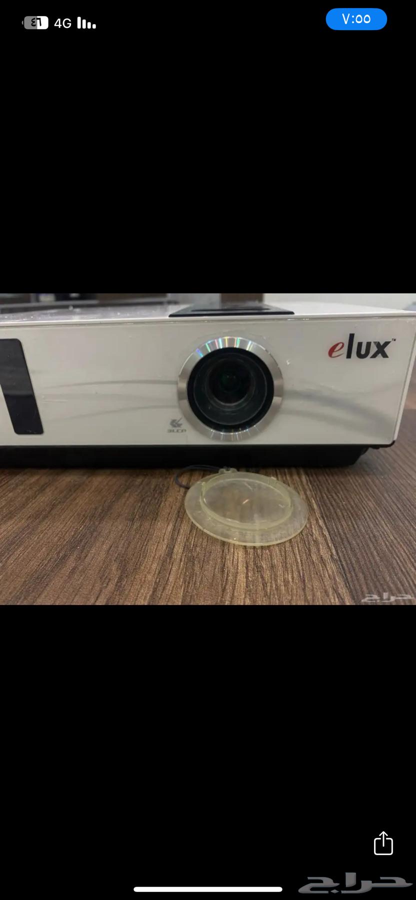 For sale all number 464440288177155110