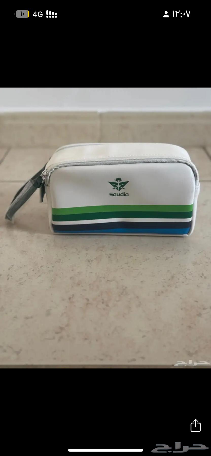 شنطة يد64434905095043110