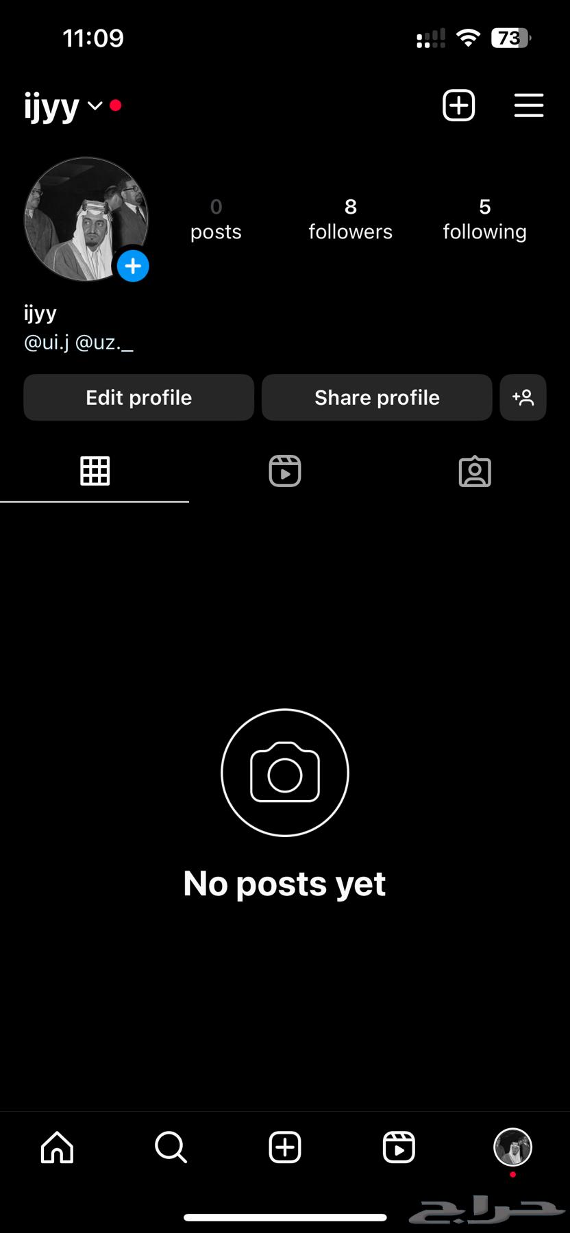 يوزرات انستا رباعيات مميزة جدا64435903630979110