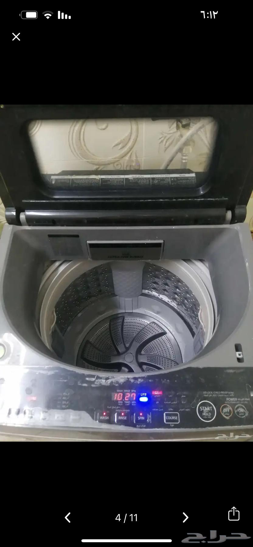 اثاث جديد البيع لظروف خاصه64440587565954114