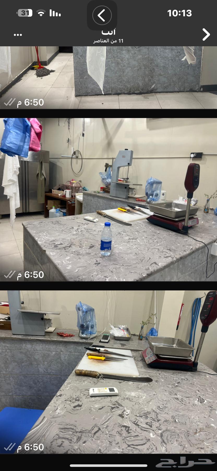 Epic64442309469698112