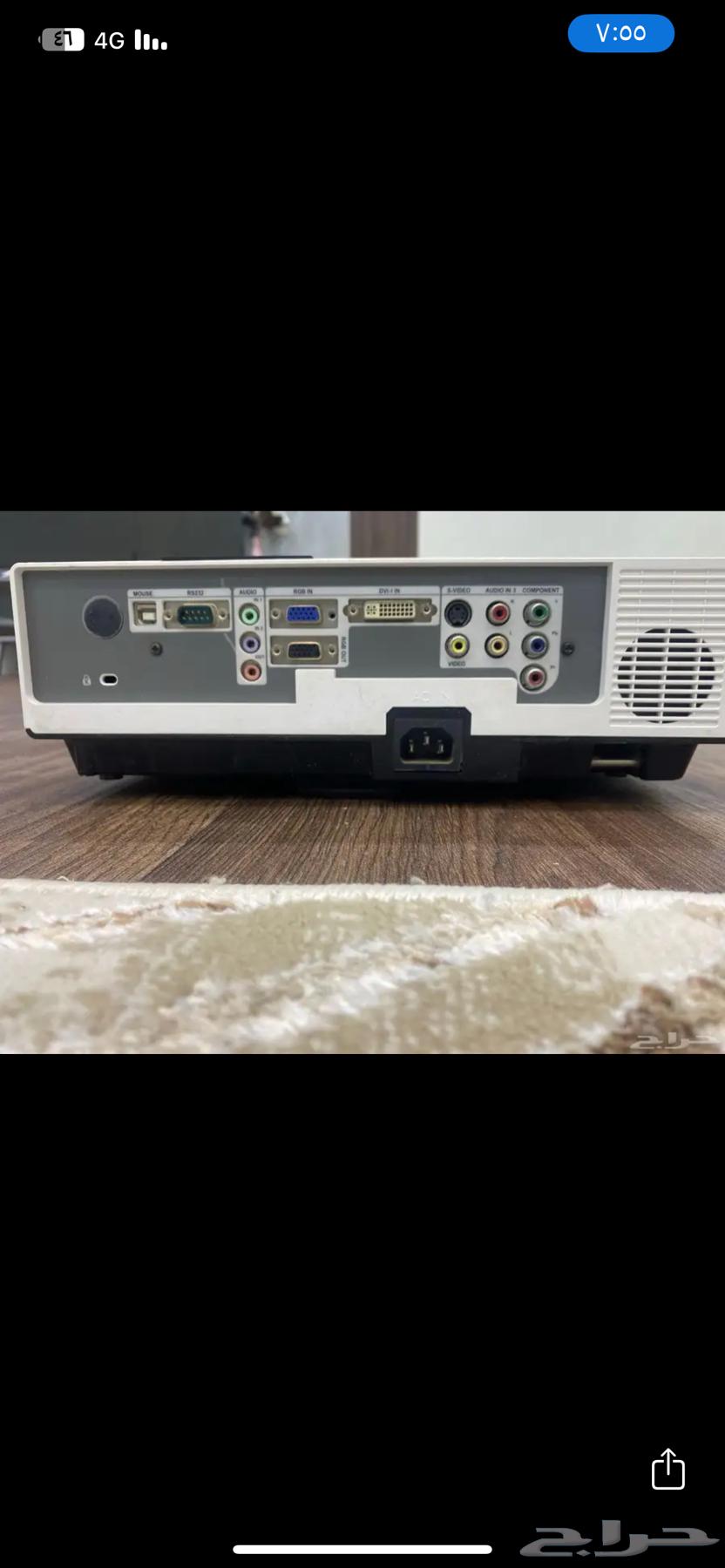 For sale all number 464440288177155111