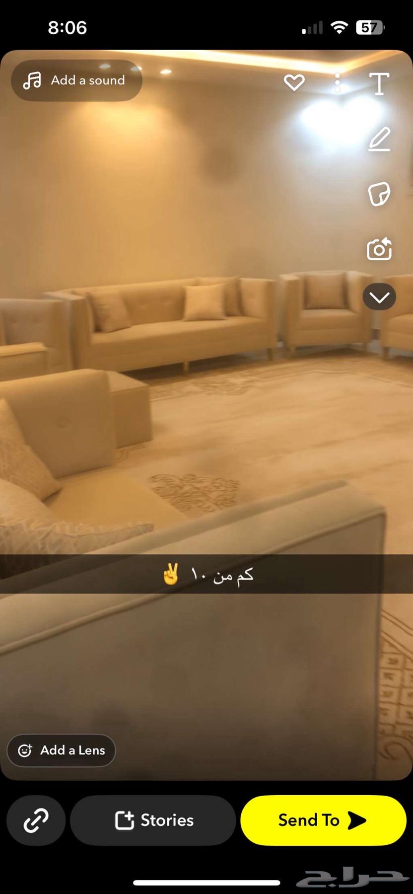 كنب للبيع64437557858050111