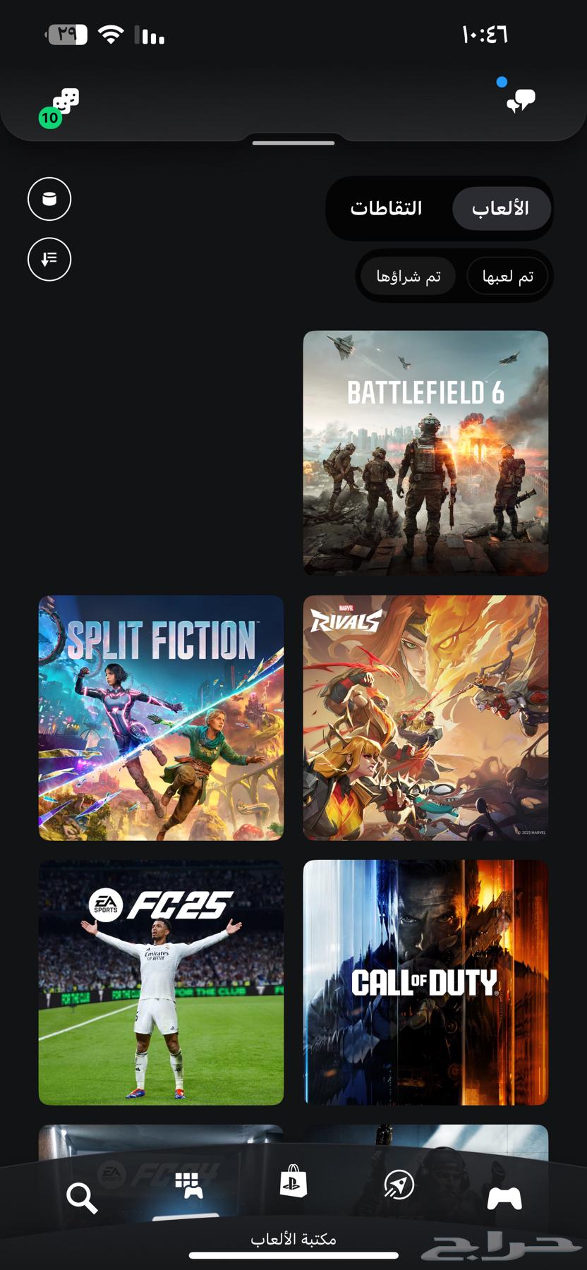 PlayStation account for sale, account from 2012 with games listed64435782062723113