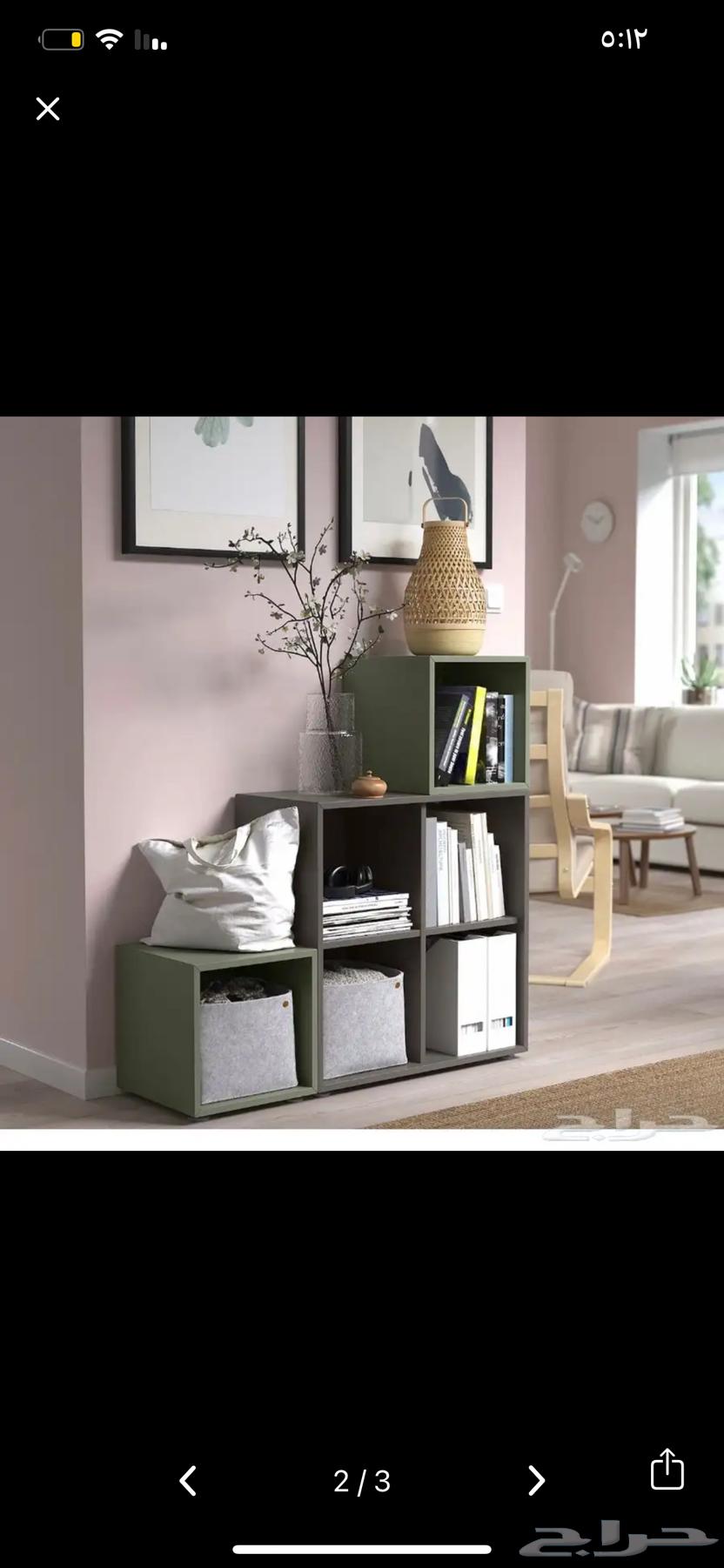 ارفف جداريه او ارضية من ايكيا ب 150 ريال فقط64434687694722112