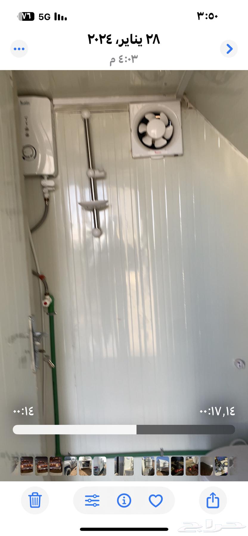 كرفان للبيع مع جمس نظيف دبل 200964598880525443114