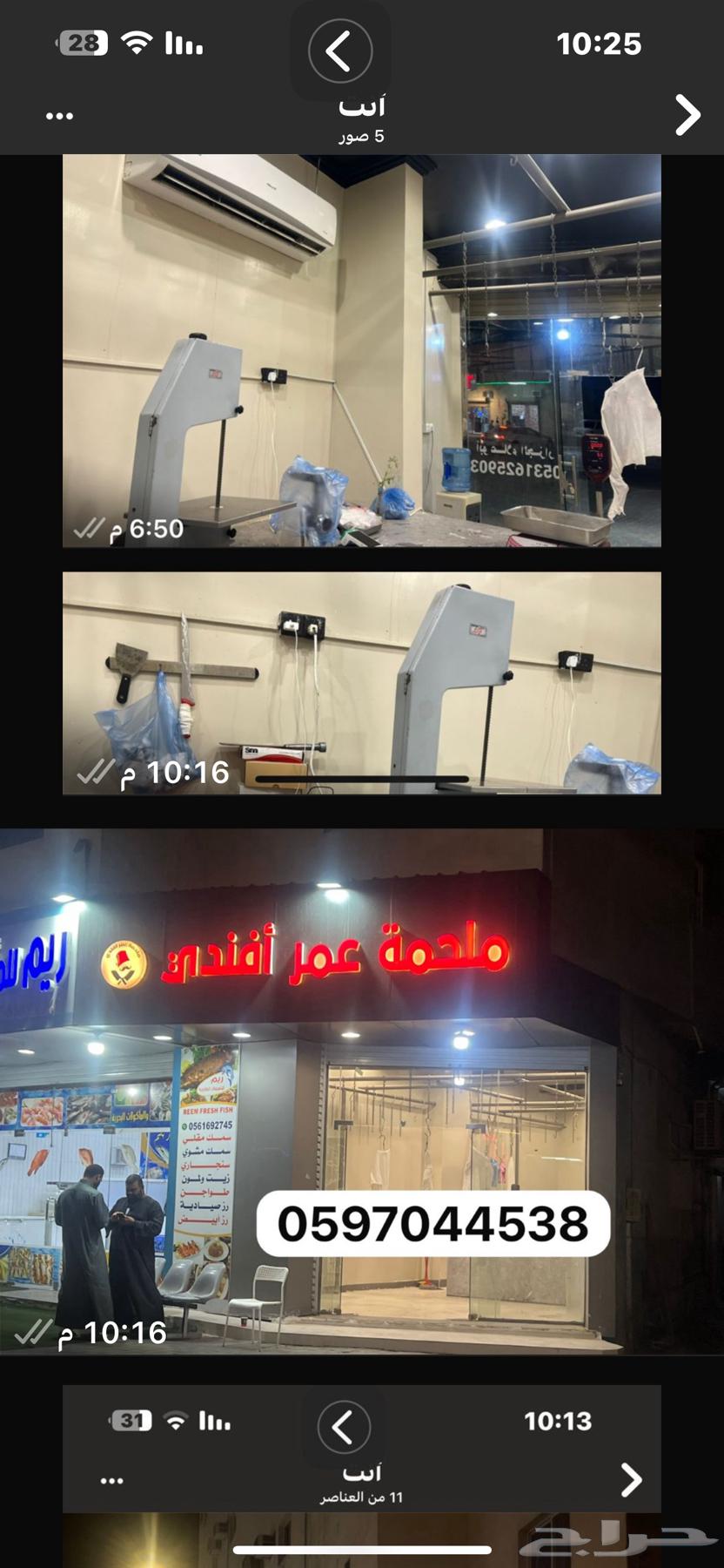 Epic64442309469698111