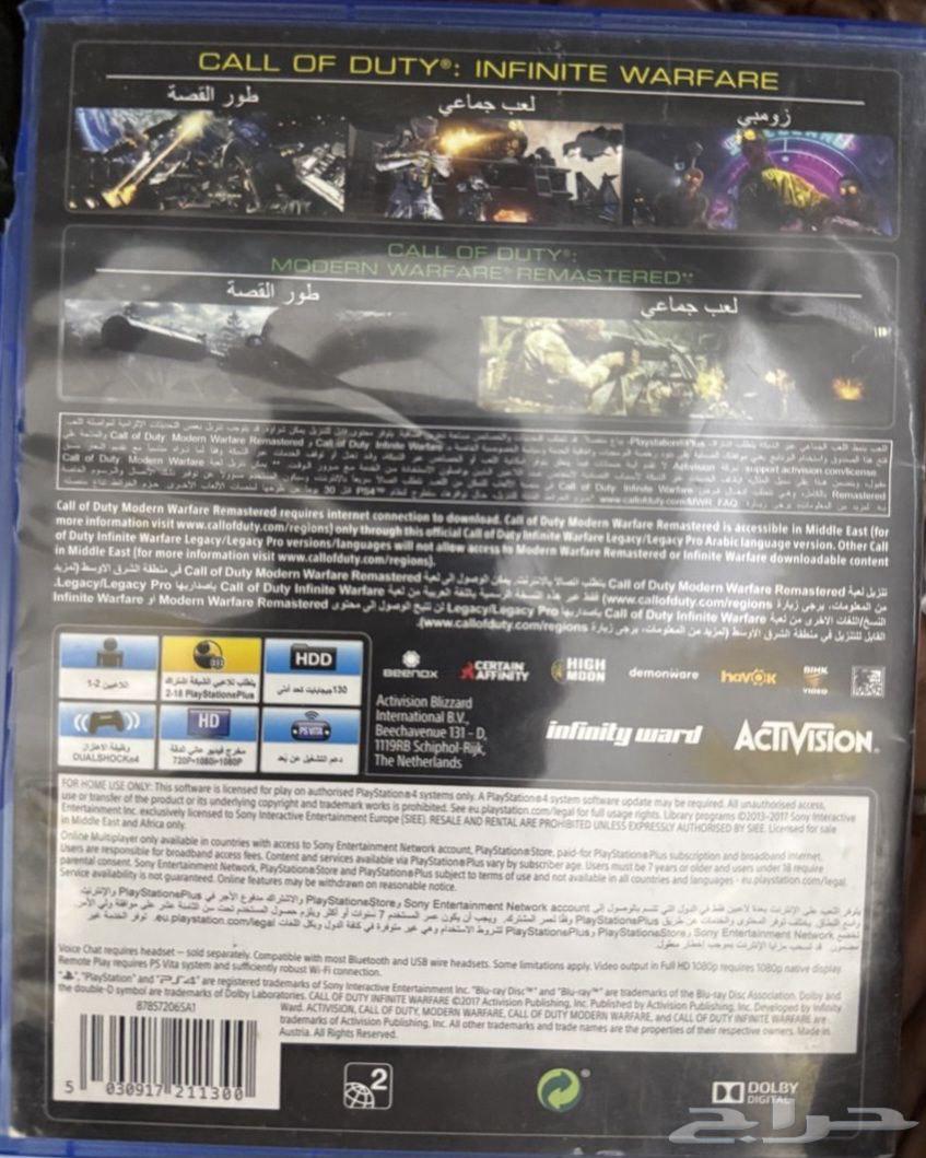 اشرطة سرني 4 بلايستيشن64434877651073114