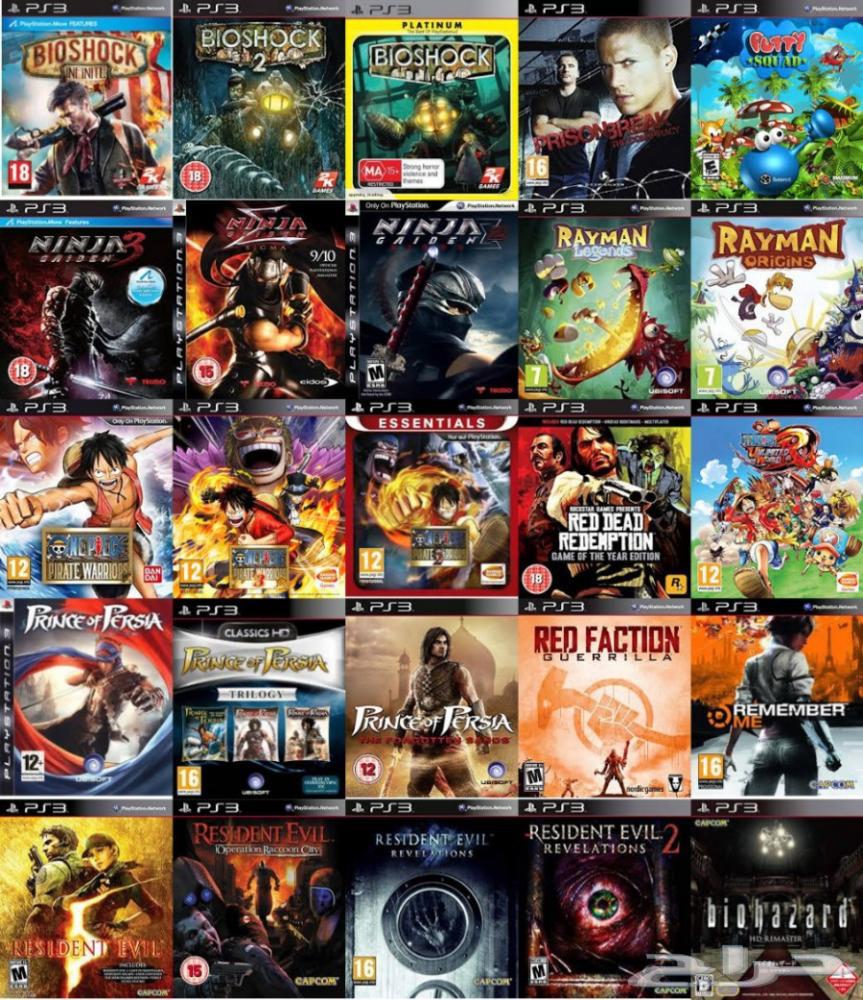 سوني 3 معدل ( مهكر ) اكثر من 1000 لعبة ضمان وتوصيل مجاني64436078588931113