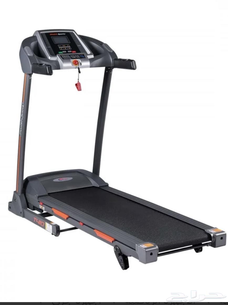 Treadmill for sale, used only 3 times64433713149697114