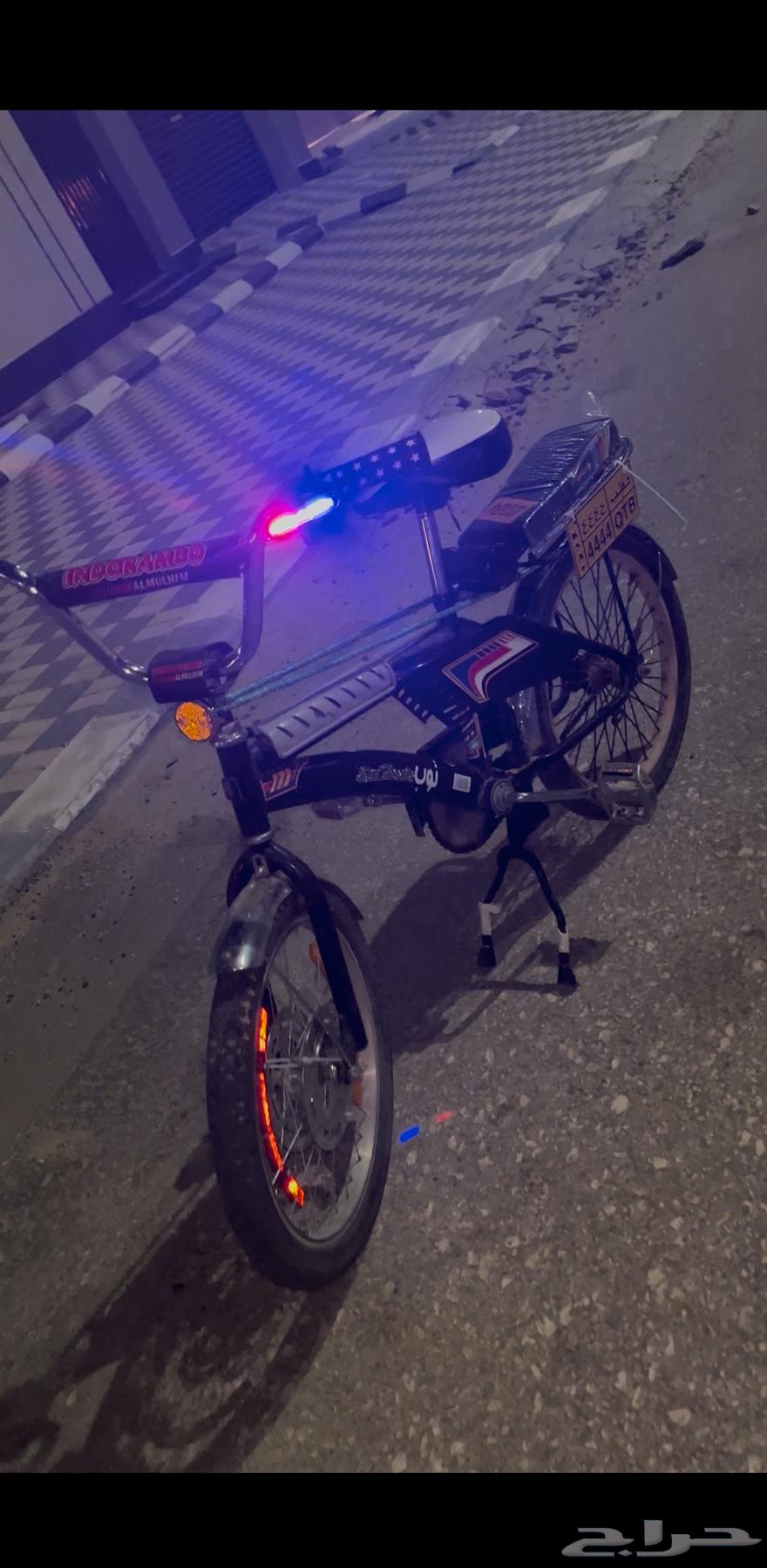 سيكل رامبو اندنوسي دفعه 202464436520969987110