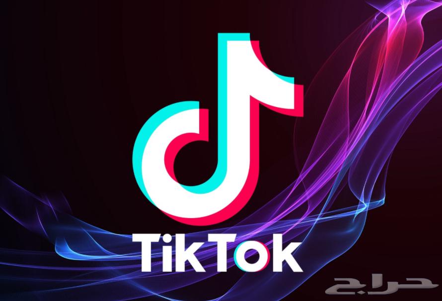 اداة رفع جودة مقاطع التيك توك64441499224962110