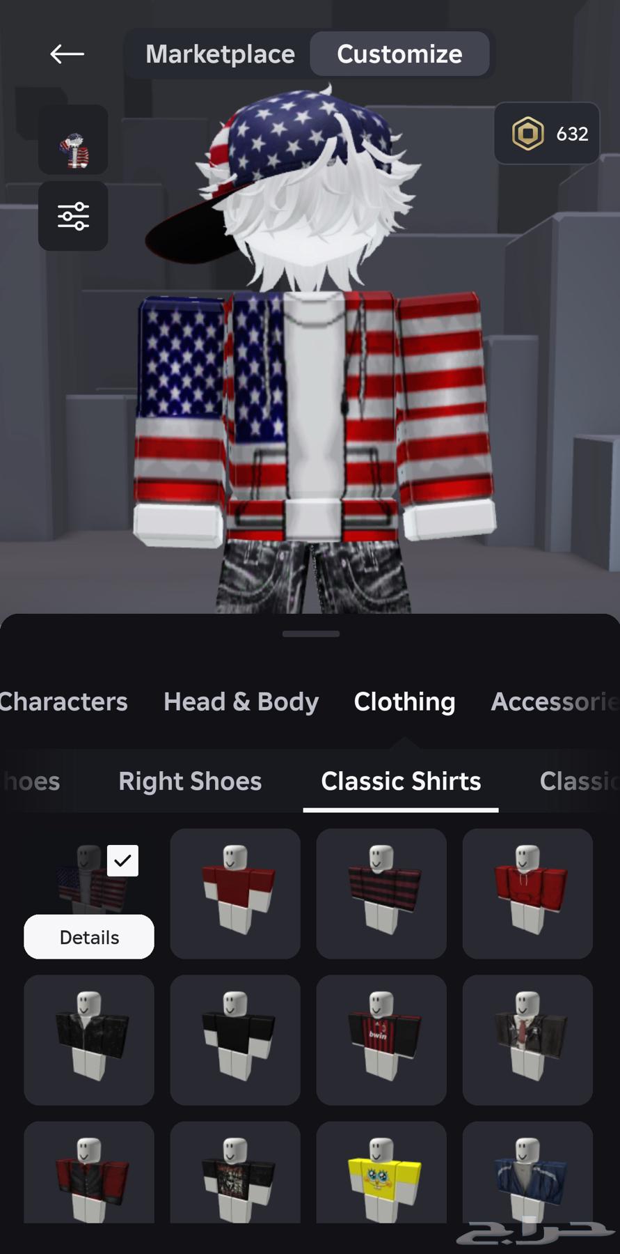 حساب روبلوكس للبيع64438713144451110