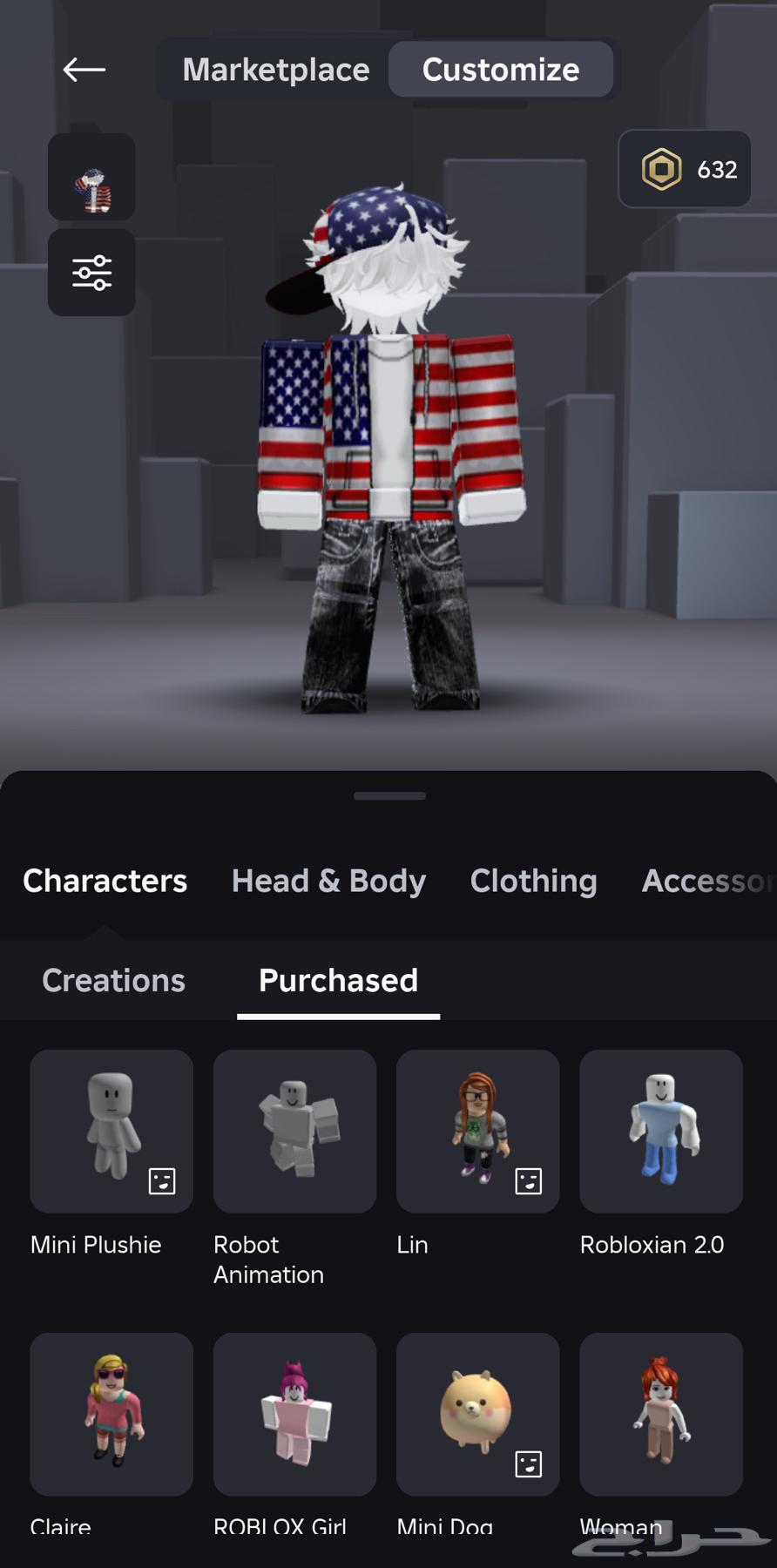 حساب روبلوكس للبيع64438713144451114