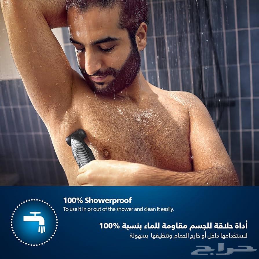 مكينة حلاقه phlips64435272122881114