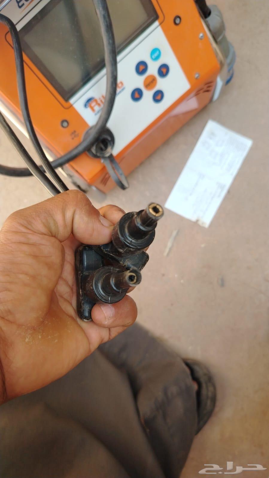 202464596735758722110