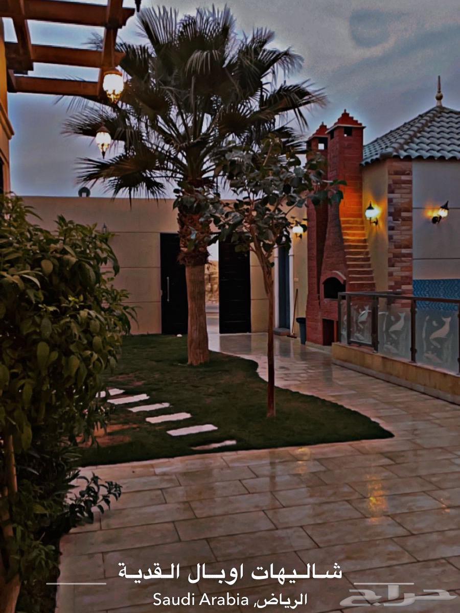 شاليهات اوبال القديه للايجار اليومى64142112904065110