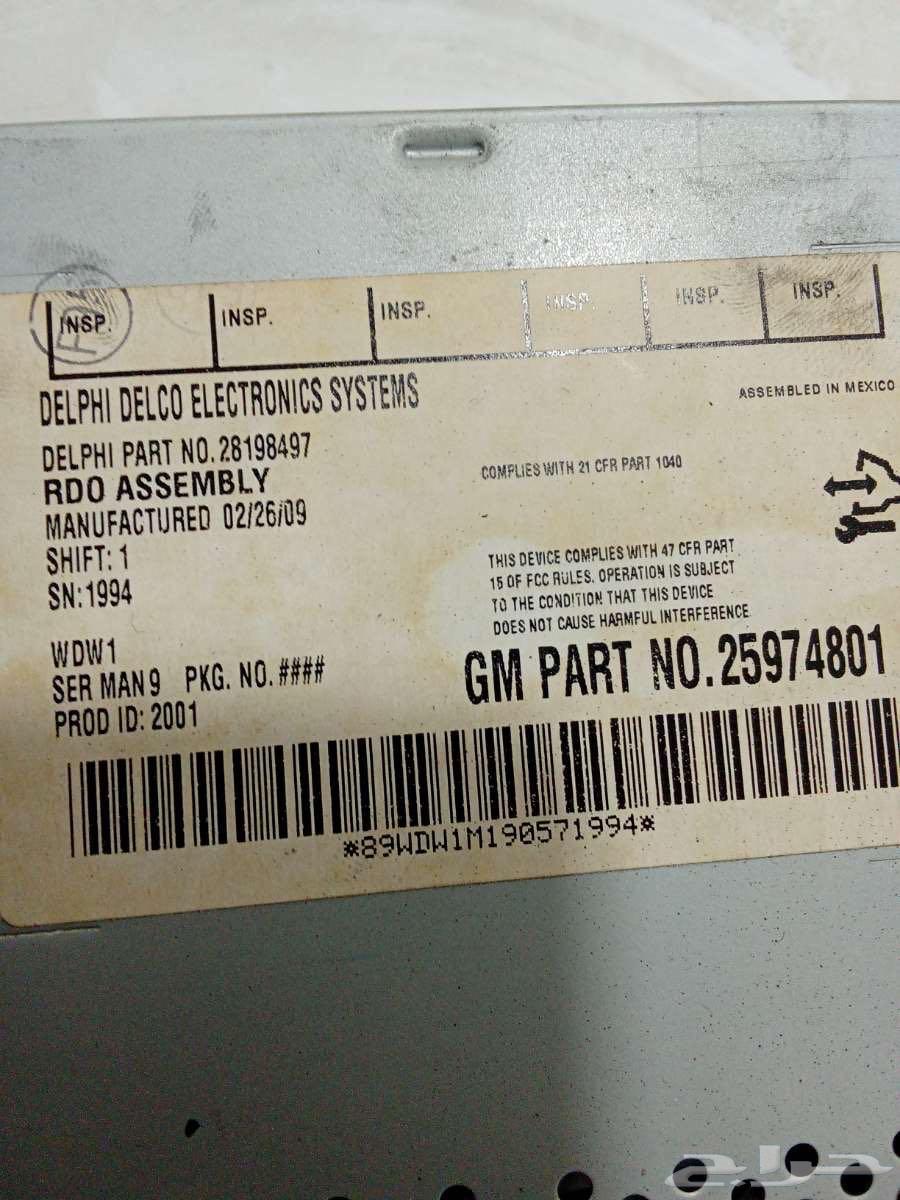 اغراض للبيع64440370071426113