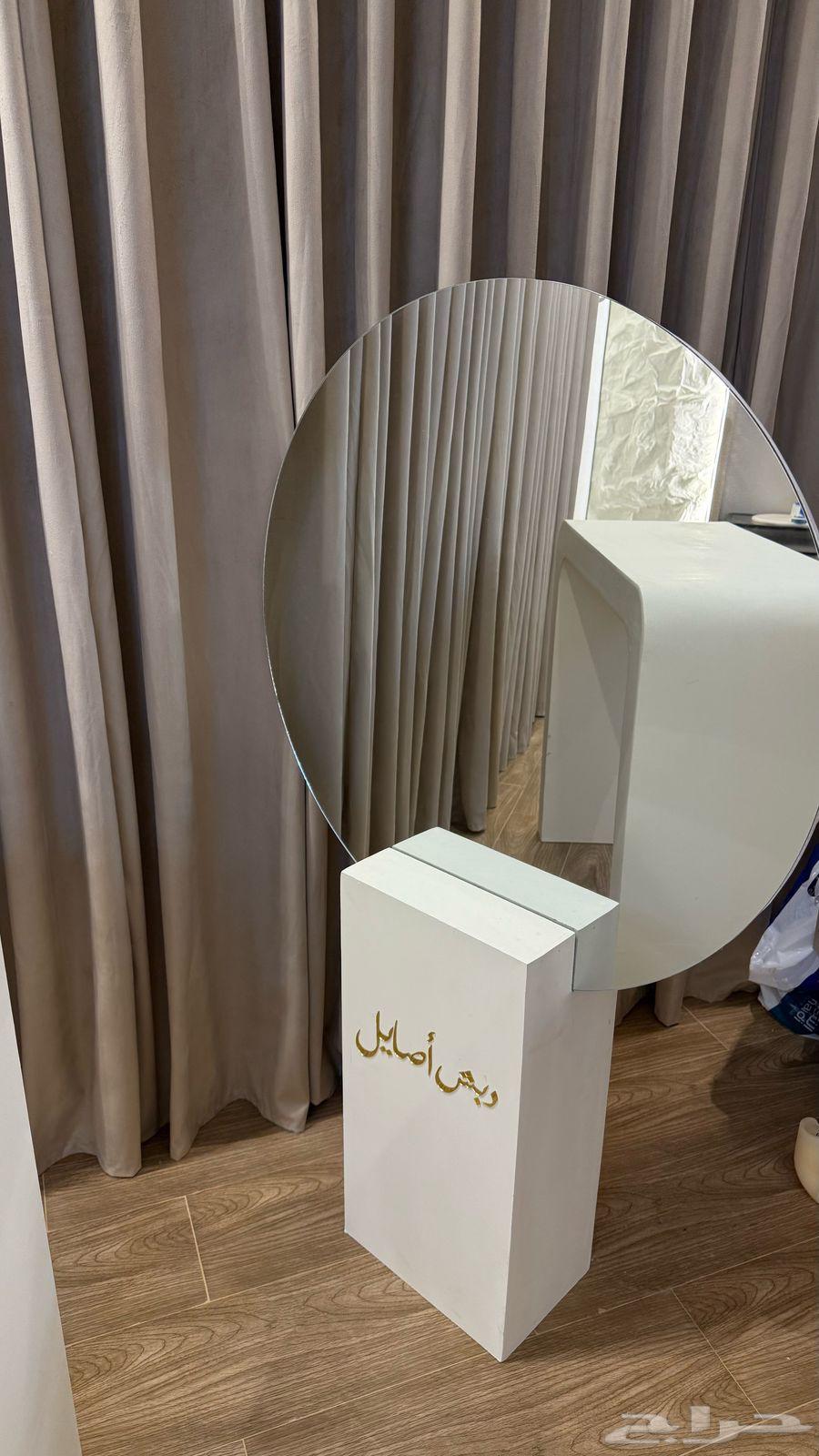 Dubash with two bride sets for Jeddah only, price negotiable64439307107331110
