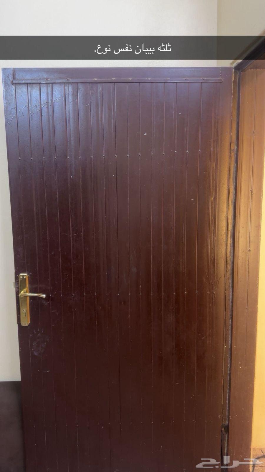 It has a complete room furniture, mattresses, 2 air conditioners, and 3 doors64438109805314111