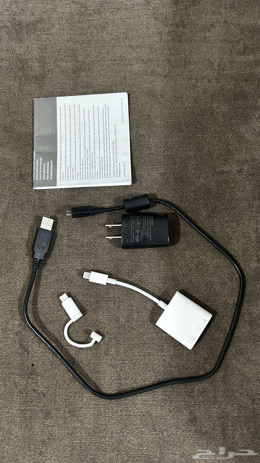 Kodak FZ55 Camera64440683842049112